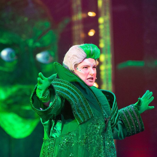 Hovedbilde Trollmannen fra Oz